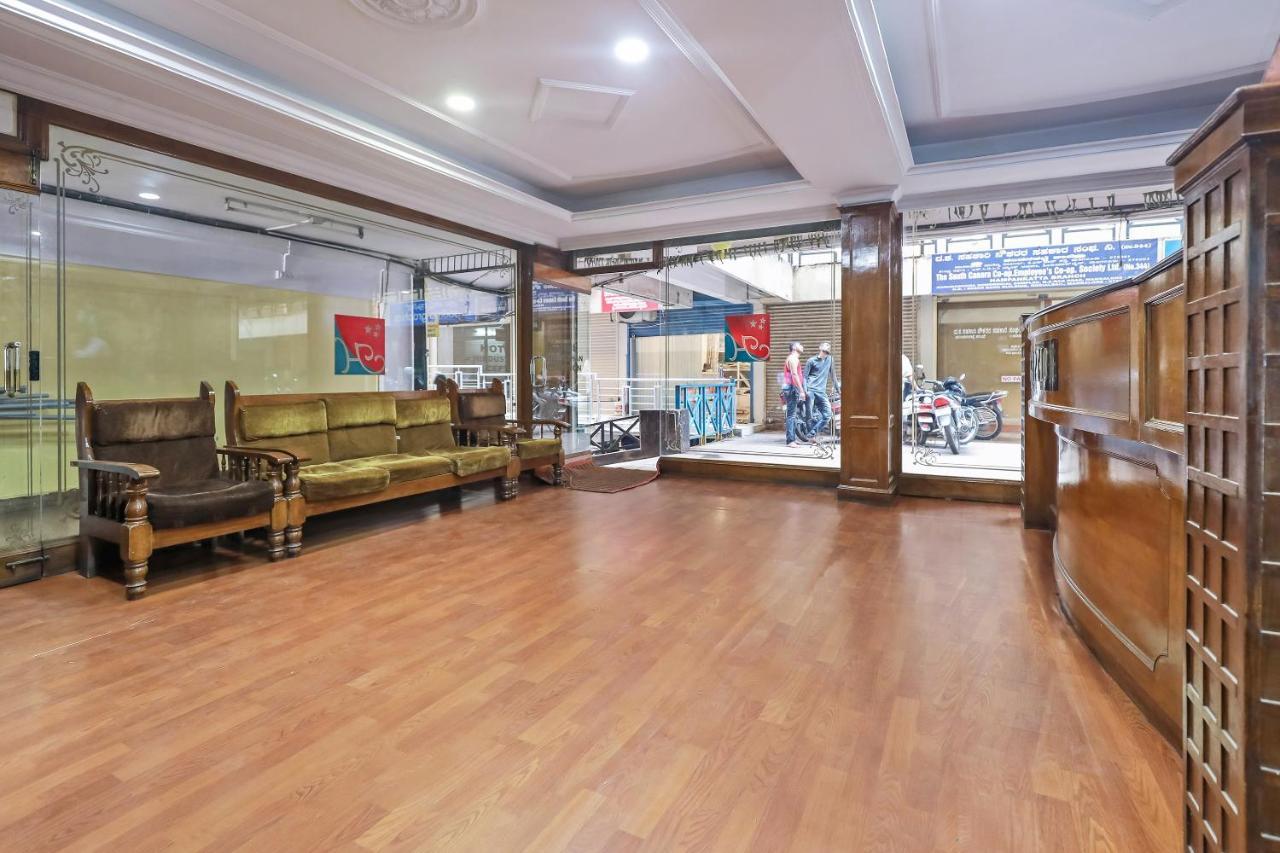 Oyo Hotel Hindustan Deluxe Мангалор Екстериор снимка